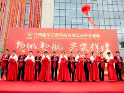 �����մɻ�����I�_�I