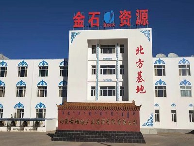 ��ʯ�YԴ�I��18.96�|Ԫ����ӛ䛣���������ĸ��F���ں���