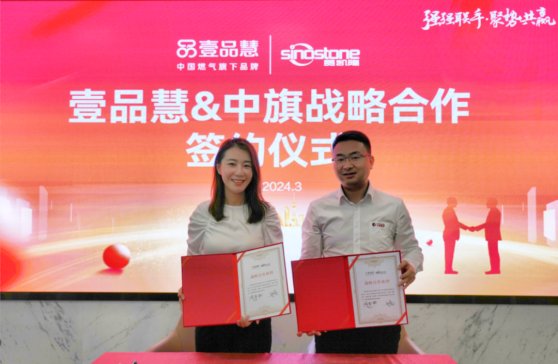 �����²��c�Ї�ȼ������ҼƷ���_չ��(zh��n)�Ժ���