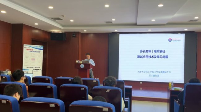 ����W(xu��) | ؐʿ�x�� ��ײ���-�����������}�v��