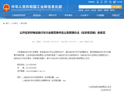 늄�����܇��һҎ�������ճ̣���늳������@�ӵ�Ҫ��