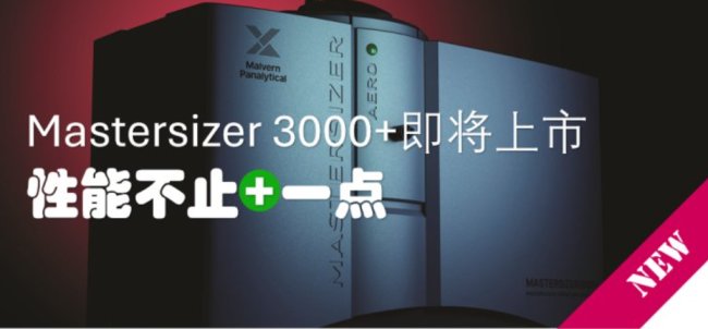 ��������Ʒ�A�l�������ܲ�ֹ��+��һ�c������ʹ�cһ�ν�Q