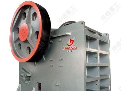 ����C�O�乩���̣�ɽ�|�A�|·���ع��Ƽ����޹�˾���v����ͨ