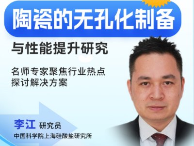 ����͸���մɰlչ�Mչ��Σ�