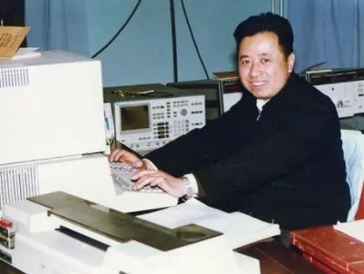 ����մɵ����Ҧ��Ժʿ�s�@2023������ʡ��߿ƌW���g��