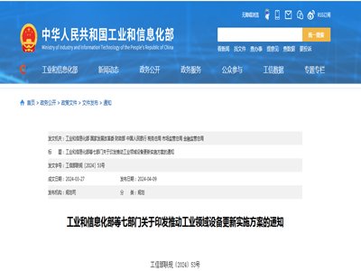 �߲��T��ӡ�l���Ƅӹ��I�I���O�����ʩ������