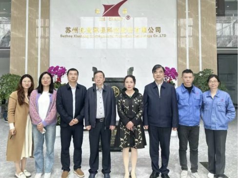 ���Kʡ�h(hu��n)���a(ch��n)�I(y��)�о�������ɕ��L���־�i�����Lһ���W�R�f(xi��)���h(hu��n)�������{(di��o)��