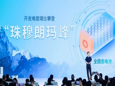 ���ǁ��ˡ����V������ȫ�̑B늳����J�Ɇ᣿