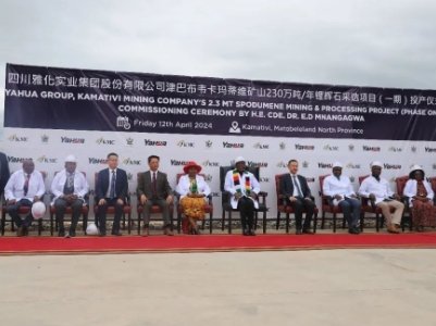 ÿ��230�f��ԭ�V�ӹ����a�������Ż����F��һ䇵VͶ�a��