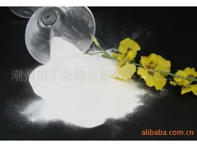 ����䆷��w�����̣��������S�I䆘I�²������޹�˾���v����ͨ