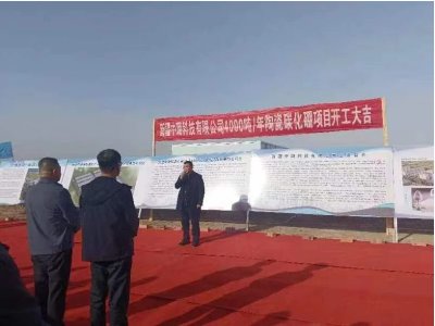 �½�����a4000���մ�̼�����Ŀ���_��