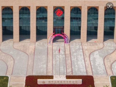 ��������������܎�߿�2023��늳خaƷ����ͻ��40GWh