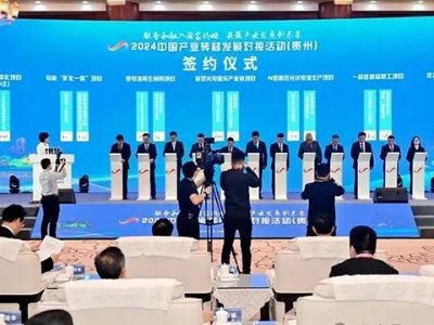 ��Ͷ�Y730�|Ԫ���F�ݮ�����ú����һ�w���Ŀ���s