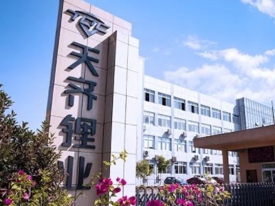 䇵V���^�����ס������R䇘I(y��)һ�����A(y��)̝��36�|Ԫ