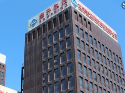 ����75%����(d��ng)���Ƽ�һ���ȃ�����1.10�|Ԫ