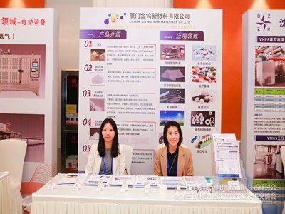 ����չ��I�L�ɡ������ð댧�w�ИI���մɲ��ϼ��g��ӑ���ߵ������댧�wSiC���w���L���g��������չ��I�L�����[