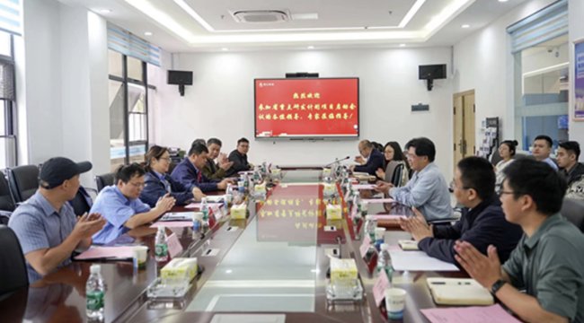 �����a���w�C��������M��̎�����g���P�I�b�����ơ����ӕ�������_