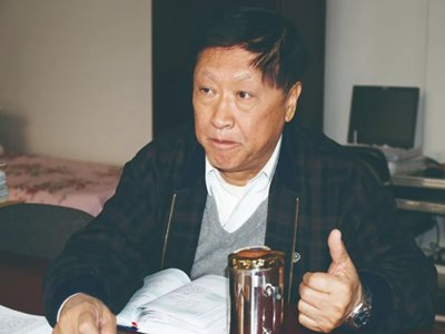 ����F���ό��ҡ�����cԺʿ�����Ї�ұ�𹤘I���G�ؼ�