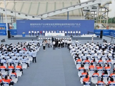 ��һ��a(ch��n)5�f����������(xi��ng)ĿͶ�a(ch��n)��