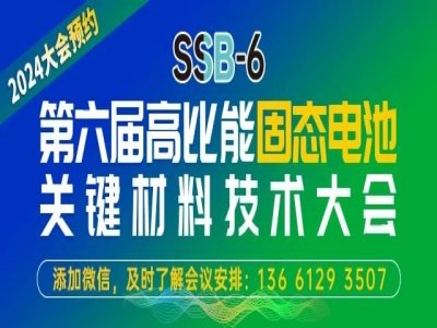 �����ø߱��ܹ̑B늳��P�I���ϼ��g������u���gӭ�A�s��