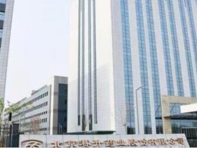 ِ��ˎ�I�c�׺��tˎ�_�ɑ��Ժ�������ͬ�����������ˎ���_�lƽ�_