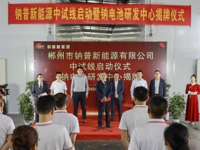 ��һ�c���ԇ���ɹ�����(d��ng)��