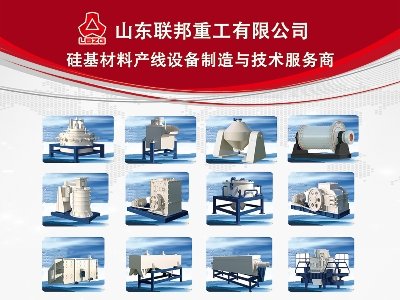 ���ع��c����s�R�������Č�ȫ�������ʯӢɰ����ǢՄ��