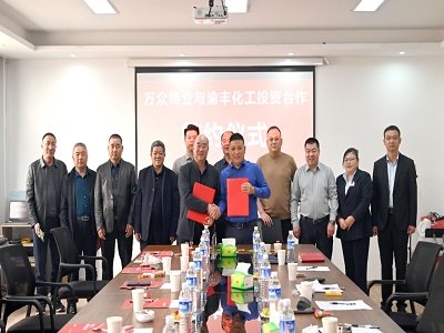 �f�����I��ُ���S����Ξʯ�Y�a���V����285.2�f��