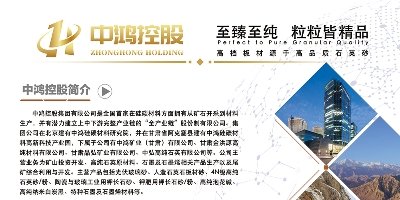 �����ع��c����s�R�������Č�ȫ�������ʯӢɰ����ǢՄ��