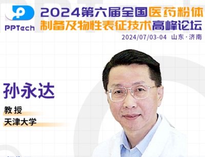 �����ε�ϵ�����넩�ķ���΢����