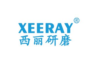 ��չ�����]�������{����ĥ������ϯ2024�߶���ĥ������ϼ��g(sh��)���(hu��)