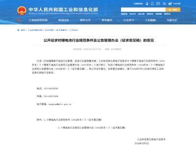 ���Ų��ٰl(f��)�ģ��P�ڼӏ��늳��ИI(y��)����