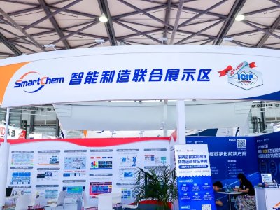 2024�Ї�(gu��)��(gu��)�H����չ--�y�ֹ���(chu��ng)����������δ��(l��i)��