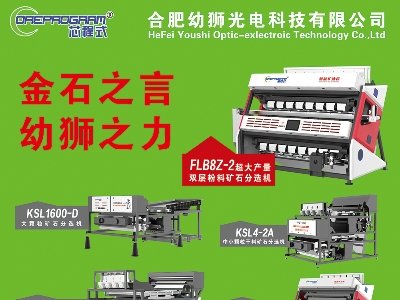 �ת{����c����s�R�ʣ����Č�ȫ�������ʯӢɰ����ǢՄ��