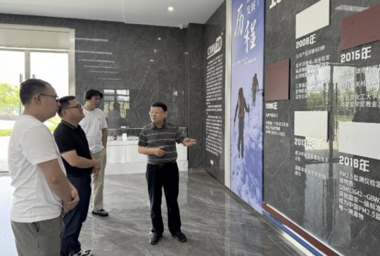 �|ꖹ�ˎ�I���L���ɘ˜ʼ��g�о�Ժ