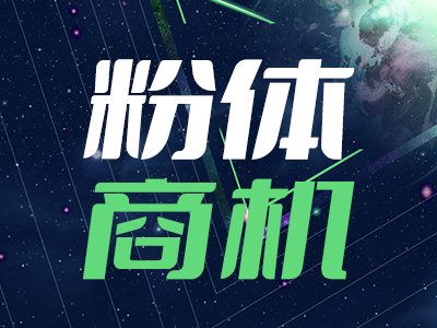 431�f���������tˎ��W���_�Иˣ��ɹⶨ��PCR�x�����ßɹ��@΢�R��