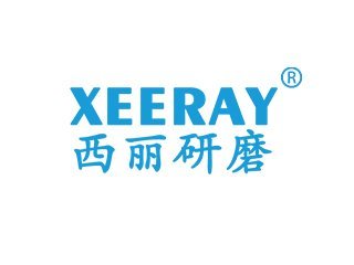 ��չ�����]���L(zh��ng)ɳ�����{����ĥ������ϯ2024�ߌ�(d��o)������c��(y��ng)�ü��g(sh��)�������(hu��)