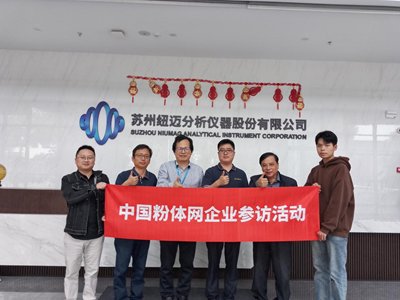 �˲��õĺ˴Ź��񣡼{�׷��w��ɢ���u(p��ng)�r(ji��)�y�}�������ƽ���