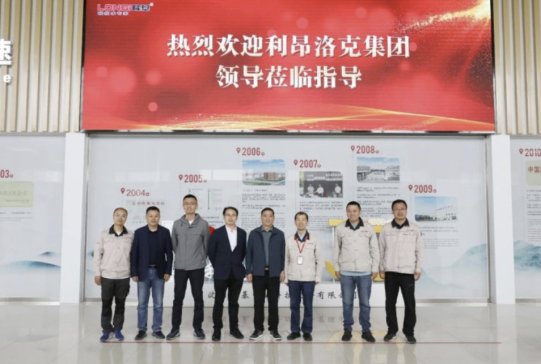 ������˽��ټ��F(tu��n)��ϯ�\(y��n)�I(y��ng)��һ�е��L���(y��ng)¡�������������