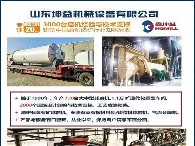 �����c����s�R�������Č�ȫ�������ʯӢɰ����ǢՄ��