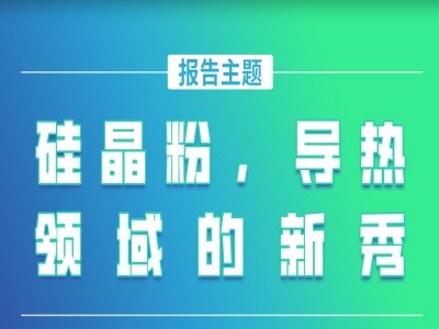 �辧�ۣ���(d��o)���I(l��ng)�������