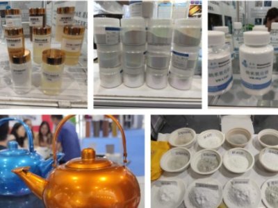 ICIE 2024���H���V�ݣ�Ϳ�Ϲ��I(y��)չ�[��(hu��)5��15��ʢ���_Ļ