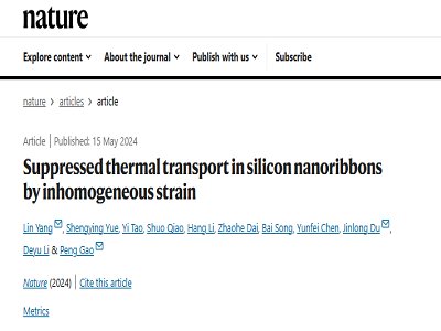 �ذ�Nature�������{���²���