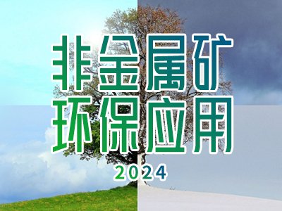 �o�C(j��)�ǽ��٭h(hu��n)���V�a(ch��n)��(y��ng)�ü��о��M(j��n)չ