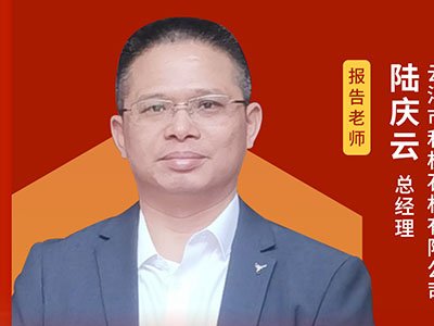  ʯӢʯ�đ�(y��ng)�úͰl(f��)չڅ��