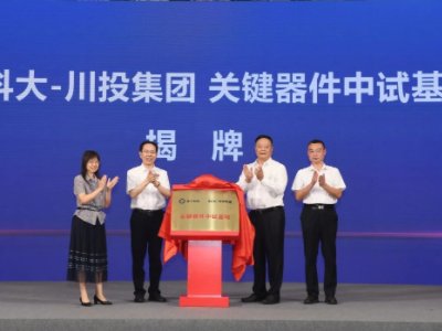 �Ĵ�����һ����ԇ�������漰����մ��Ŀ