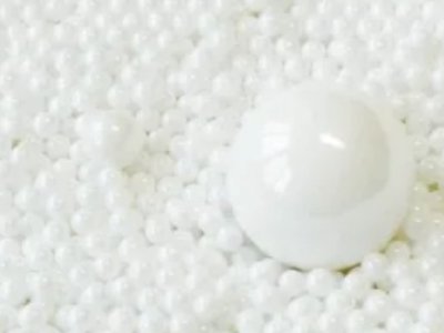 ����䆹���(y��ng)�̣��㽭����䆘I(y��)���޹�˾���v����ͨ