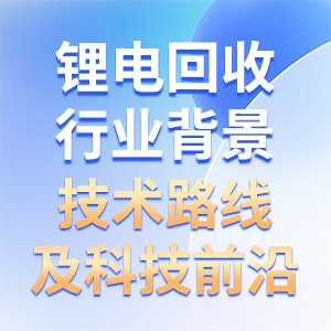 ��ֱ���A�s���늻����ИI���������g·�����Ƽ�ǰ��