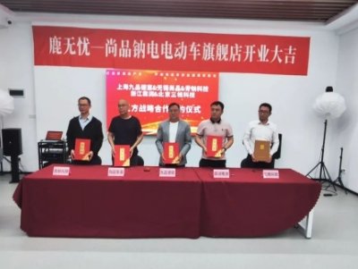 ���c�Ƽ��M܊��݆܇�Q��Ј�