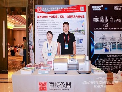 2024�ߌ�����ϼ����ü��g�����չ��I�L�����[